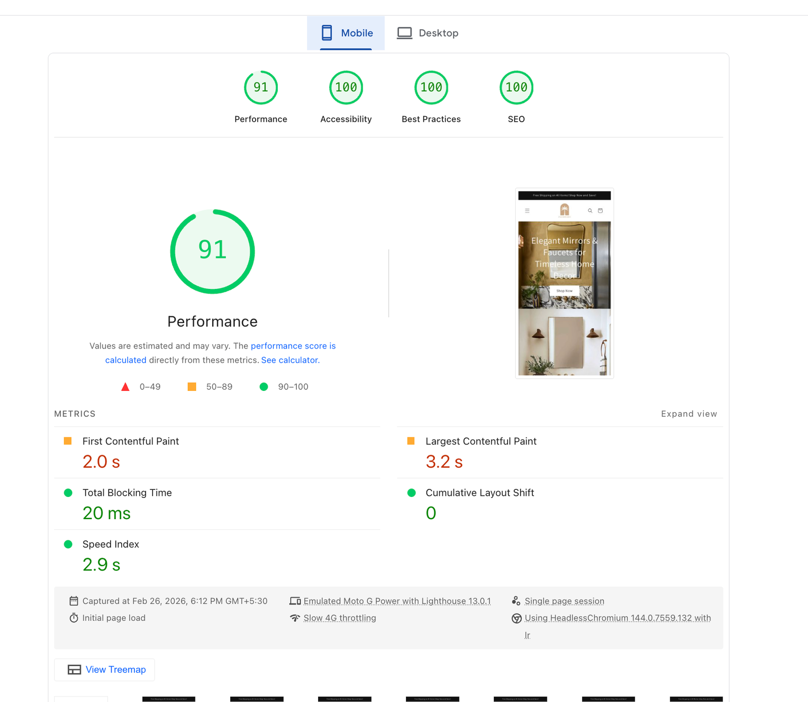 palmeraies mobile speed after opitmizaiton